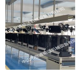 空調(diào)外機總結(jié)裝線鏈板線