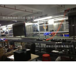 爐具生產(chǎn)線